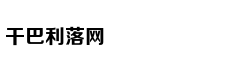 泰禾再向世茂出售一项目股权，已